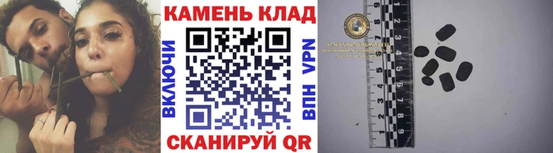 купить наркотик  Волоколамск  ГАШИШ убойный 