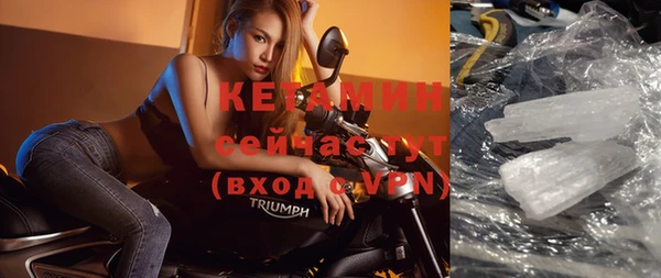 дмт Абдулино