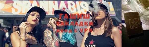 дмт Абдулино