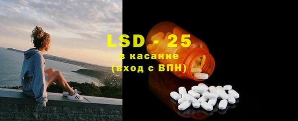 дмт Абдулино
