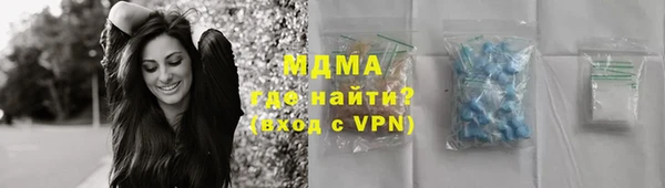 прущие крисы Алексин