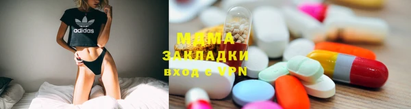 прущие крисы Алексин