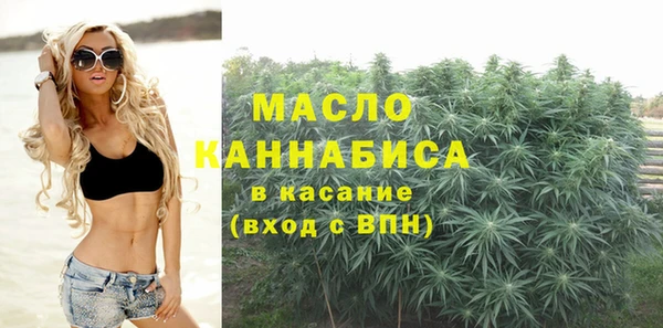 дмт Абдулино