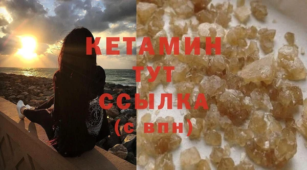 дмт Абдулино