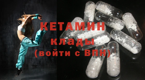 прущие крисы Алексин