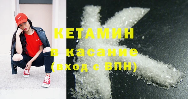 каннабис Абаза