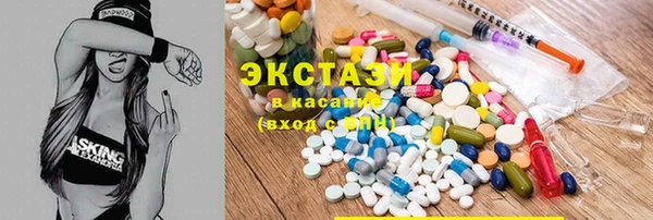 гидра Алексеевка