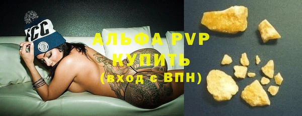 дмт Абдулино