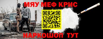 индика Азнакаево