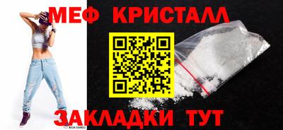 индика Азнакаево
