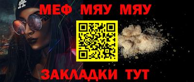 индика Азнакаево