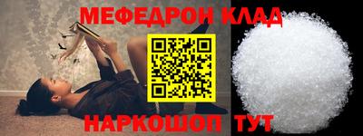 дистиллят марихуана Кунгур
