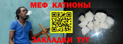 бутик Кумертау