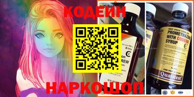 дистиллят марихуана Кунгур