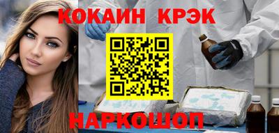 стафф Берёзовский