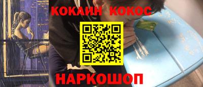 дистиллят марихуана Кунгур
