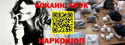 бутик Кумертау