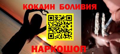 стафф Берёзовский