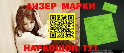 стафф Берёзовский