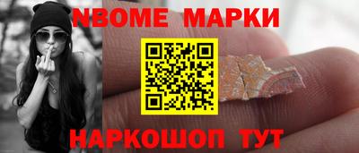 дистиллят марихуана Кунгур
