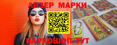 COCAINE Абакан