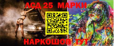 дистиллят марихуана Абинск