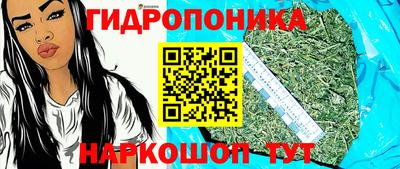 МДМА Кулебаки