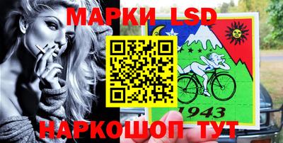 стафф Берёзовский