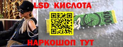 индика Азнакаево