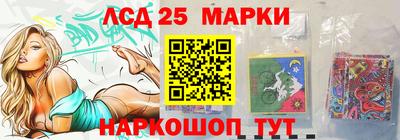 скорость mdpv Пугачёв