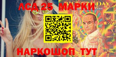 МДМА Кулебаки