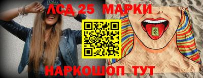 индика Азнакаево