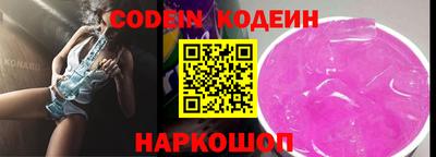 дистиллят марихуана Кунгур