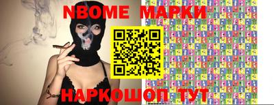дистиллят марихуана Абинск