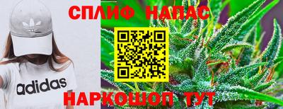 бутик Кумертау