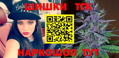 дистиллят марихуана Абинск