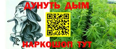 COCAINE Абакан