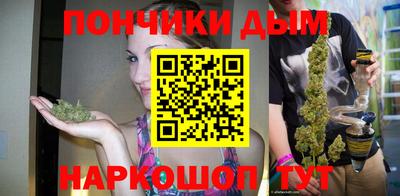МДМА Кулебаки