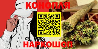 индика Азнакаево