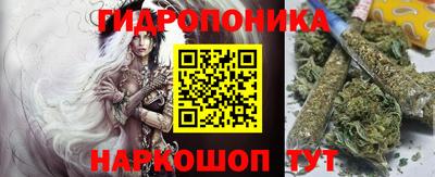 дистиллят марихуана Абинск