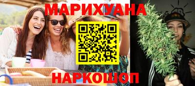 стафф Берёзовский