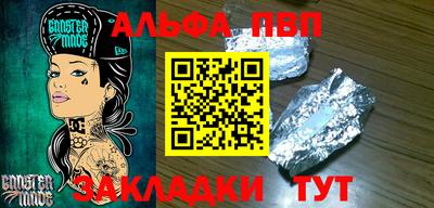 МДМА Кулебаки
