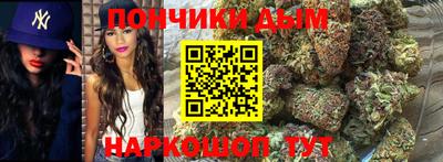 МДМА Кулебаки
