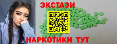 стафф Берёзовский