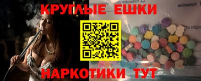 COCAINE Абакан