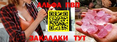 МДМА Кулебаки