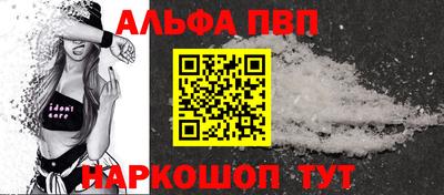 бутик Кумертау