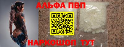бутик Кумертау
