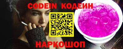 дистиллят марихуана Кунгур