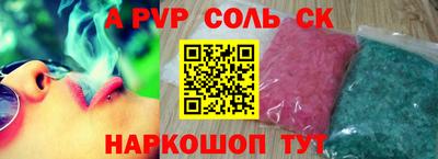 МДМА Кулебаки